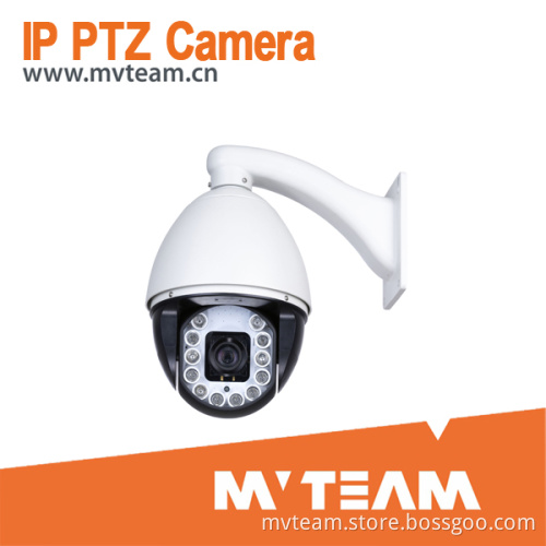 50-100m Night Vision 30X Optional Zoom IP PTZ Camera (MVT-PT712)